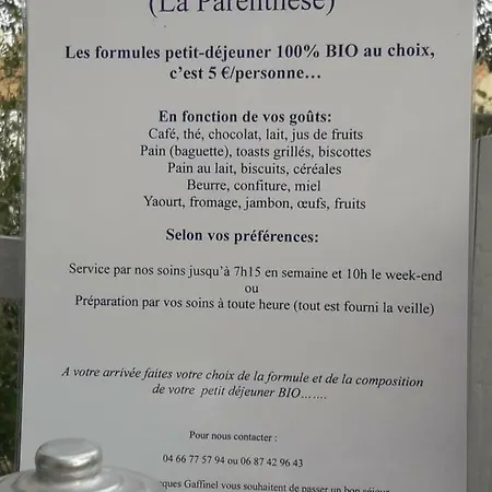 La Parenthèse Appartamento